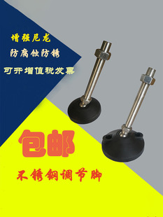 ���P����������f���{���_�_��֧���_���_M16M12M20