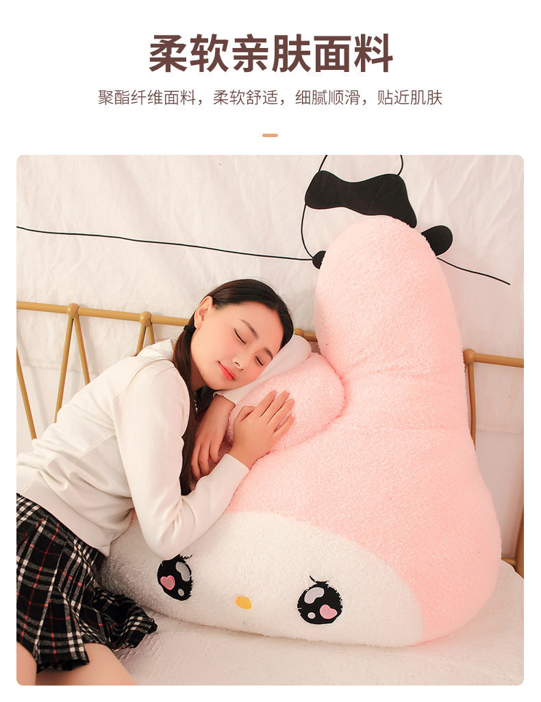 库洛米和美乐蒂