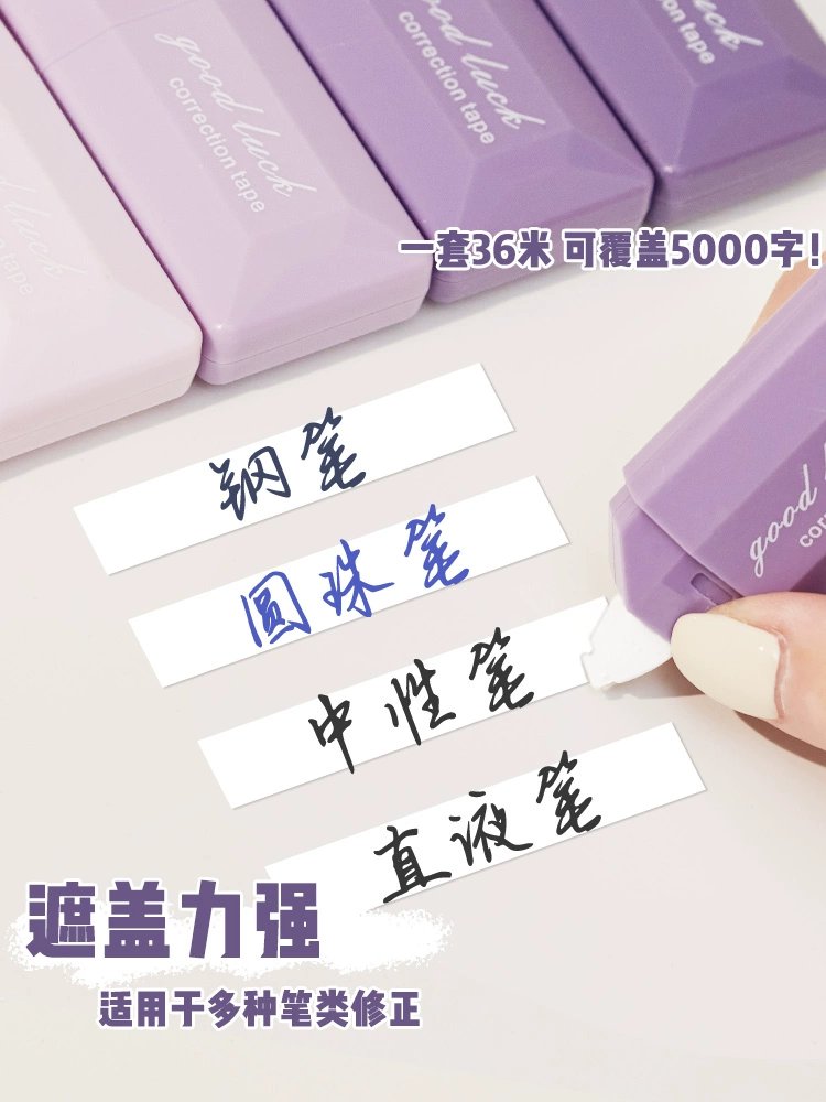 High quality capacious cute pelvic correction belt for elementary school students, gradient, for secondary school