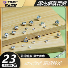 S925���y�׃����y����P���Ǻ��s�׺������ķ������y�ӹ��߾�ɢ��