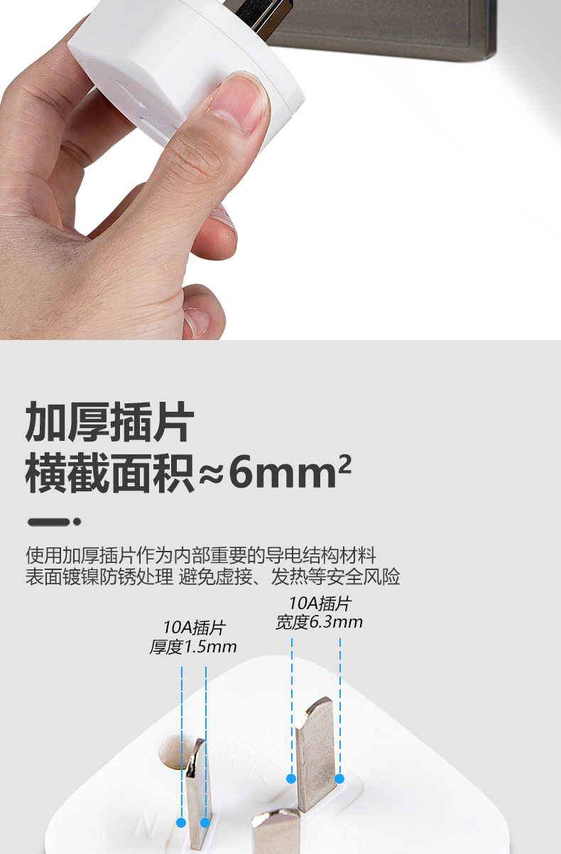 详情_05