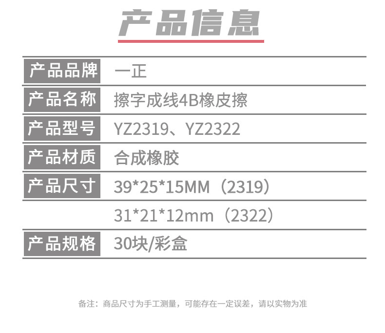 https://www.toonies.cn2319切圖_06-1.jpg_800x800.jpg