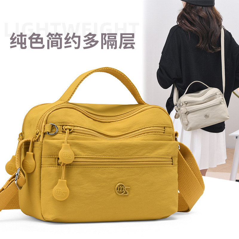 尼龙布包包女简约手提包新款时尚外出通勤斜挎包百搭多层单肩包|undefined