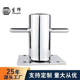 船用五金配件;其他船舶配件;其他索具