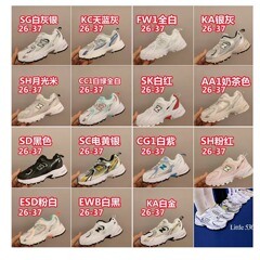莆田nb530伸縮性バンド付き子供用軽量メッシュスポーツシューズ、おしゃれな靴、滑り止め、耐摩耗性