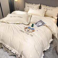 澳绒棉绣花四件套卡通熊刺绣宿舍四季款被套三件套奶油白四季通用