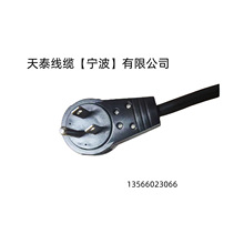 ��Դ�^���S����о��ʽ360&deg;���D��ƽ���^����Ҏ1.5/2/3���Դ��