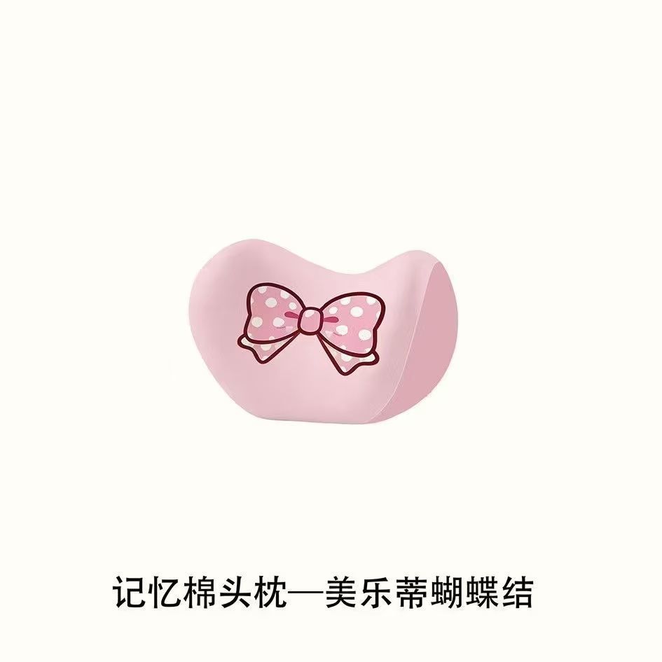 Car headrest memory foam headrest, lumbar support pillow, neck pillow, cute cartoon KT, universal for all seasons, headrest cushion for car