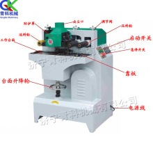 装饰木线条木工压机 QK-105型相框木线机 L型异形木线刨削木机