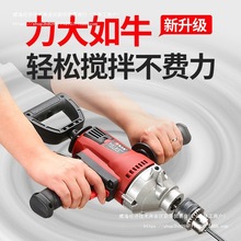 ���ʵ�����Cˮ荙Cā�ӷ�����늄ӽ��B�๦�ܔ����¿�