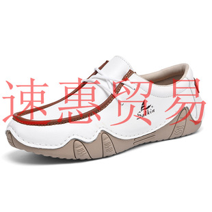 �羳��a��Ь���＾�¿�Ӣ�����eƤЬ�͎�ϵ����צ�~ܛ�׶���Ь��