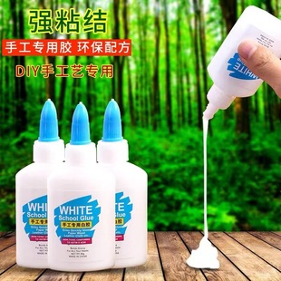 ��ͯ�ֹ������z��ˮϴ DIYģ���ۼ��zˮ�W�����g�n���|����ճ���z