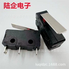 船型开关;工业插座;按钮开关