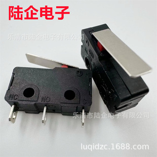 KW11-3Z/kw12 Micro Switch TrAVel Limit Jog Three-pin 2-pin Button Button 5A125V250V
