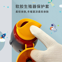 Children's urinal disassembly portable car urine pot travel baby girl boy baby urine bucket kid night pot wholesale