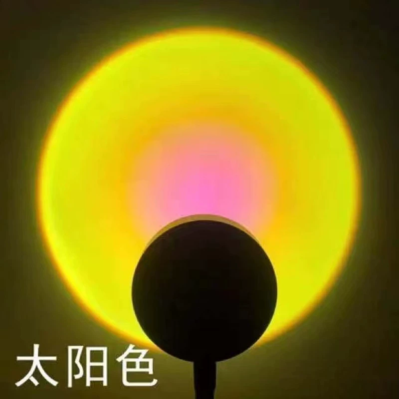 Солнцeвая радуга проектор светильник, 16-цветов RGB, USB, 5W, регулируемая настольная и напольная лампа