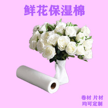 �r�������ޏS��ֱ����ɟo�����ײ����b�|Ƭ����������ˮ������