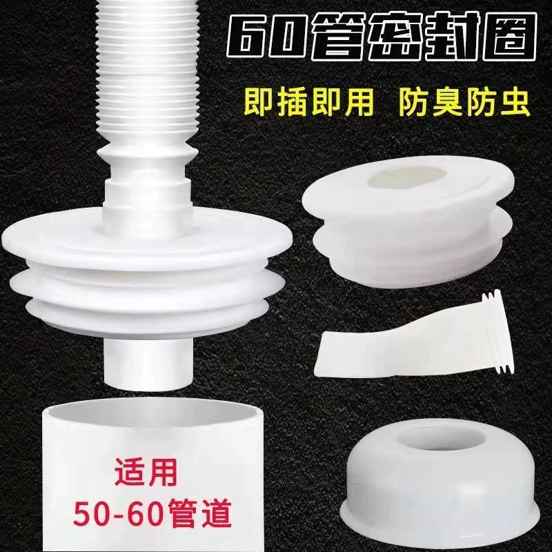 60 тюбик дезодорант костюм