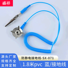 1.8��pvc�{/�ӵؾ����o늽ӵؿ� PVC�ӵؿ۽ӵؾ�