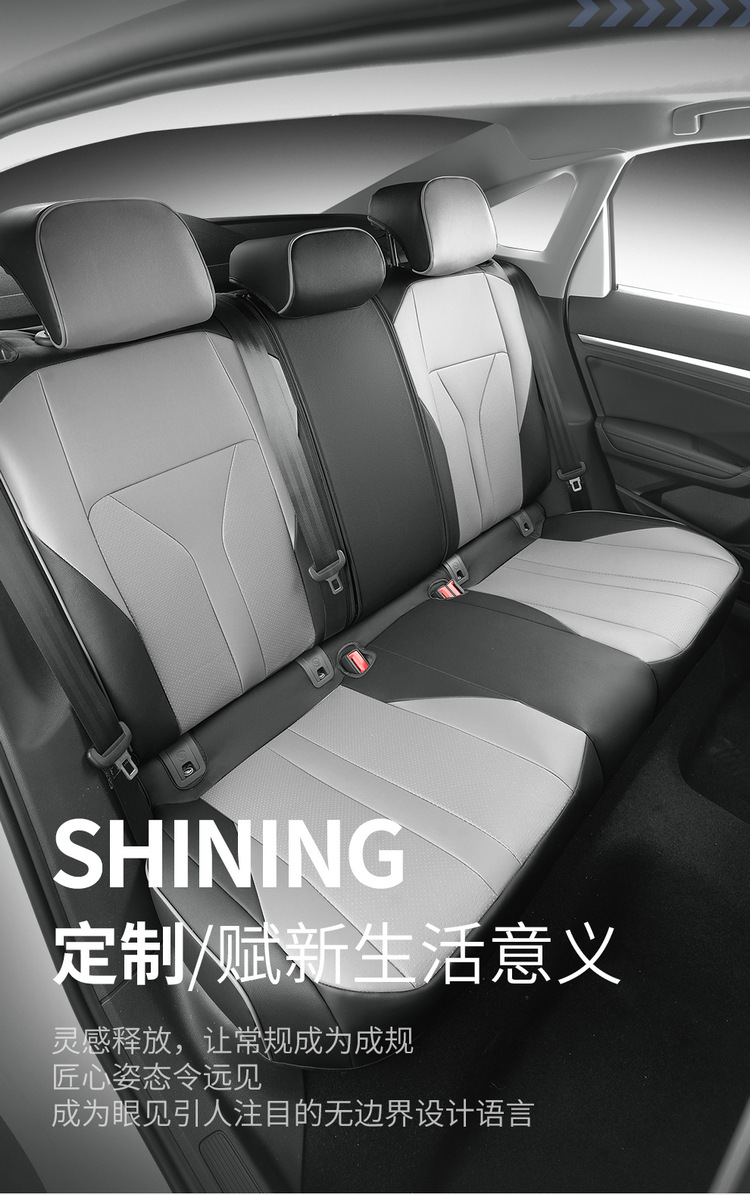 Customized Sagitar Seat Cover Fully Encloses 19-23 Car Cushion Leather Seat Cover for Four Seasons General Special Car