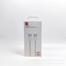 mO1760Wһ׾b ptype-c-b