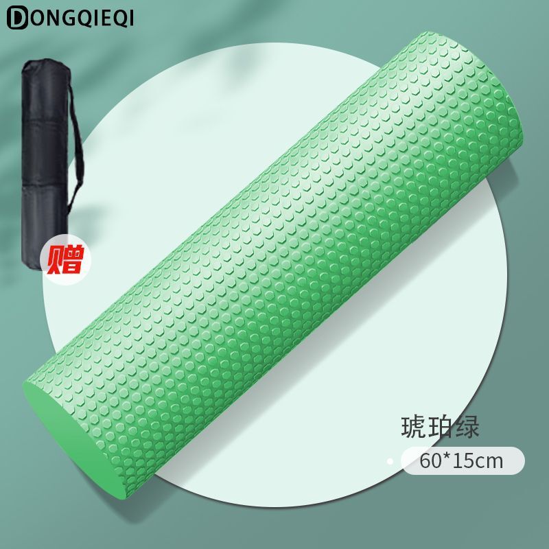 泡沫轴初学者实心肌肉放松专业滚轴瑜伽柱按摩健身浮点柱棒微瑕疵|undefined