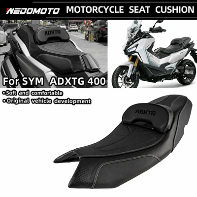 Suitable for Sanyang Saber-Tooth Tiger Motorcycle cushion