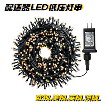 �͉����� led�����}�Q���WҎ��Ҏ��Ҏֱ�������M����ͥԺ�bʟ�