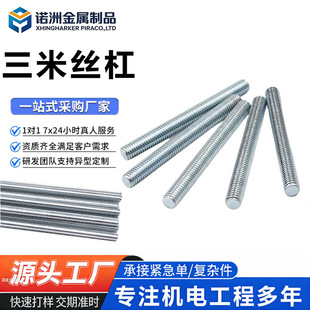 ��\ȫ�ݼy���l�������ýz��ͨ�z�ݗU���پo���B�Ӽ����B�Cе���b