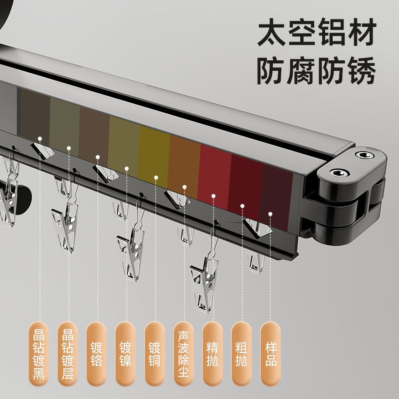 Suction cup folding clothes drying rack household telescopic quilt…