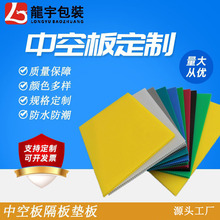 PP�����пհ� ����|��������u��ĭ����r���ذ��ɫ���������