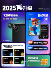 蓝牙34随身听学生版高中生播放器56小说听歌7其他见详情彩屏批发