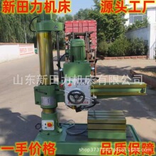 厂价销售 ZQ3035-10钻攻两用钻床 35机械摇摇臂钻床  自动进刀型