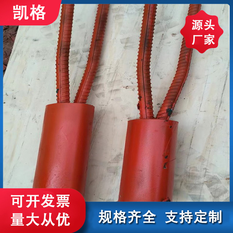 桥梁支座配套减震锚栓 U型桥台加固梁板钢套筒