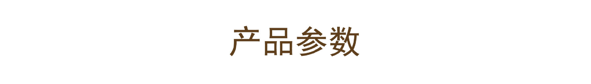 水溶条码花边 小清晰洋装裙摆配饰服装辅料网布 金银丝网纱花边详情4