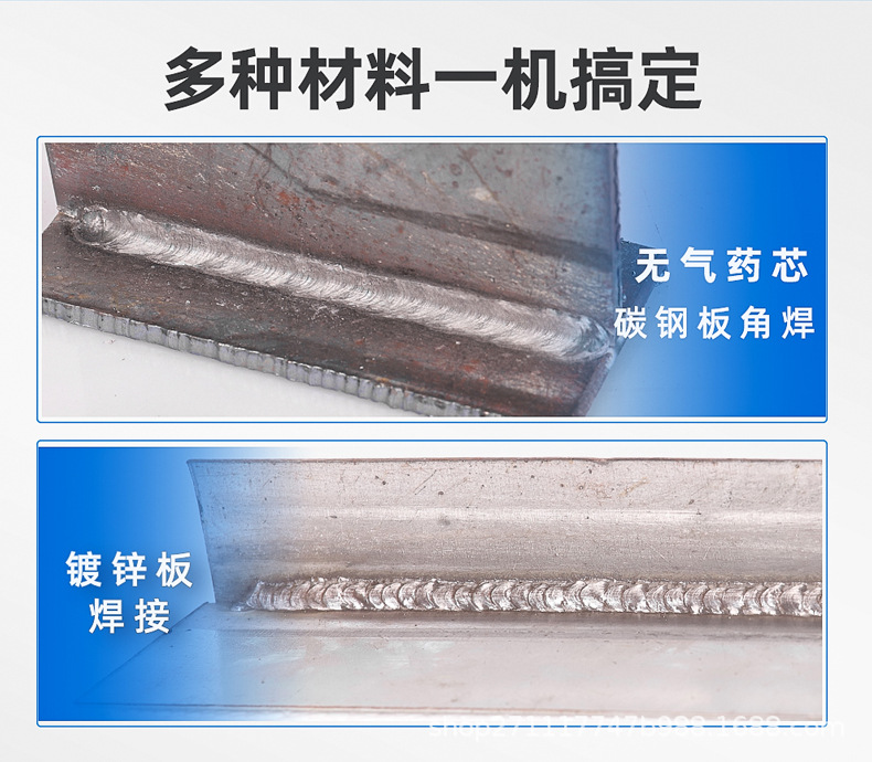 沪上270双用详情790_07