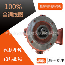 lFxZDM112-4-0.4KWFDƄ늙C