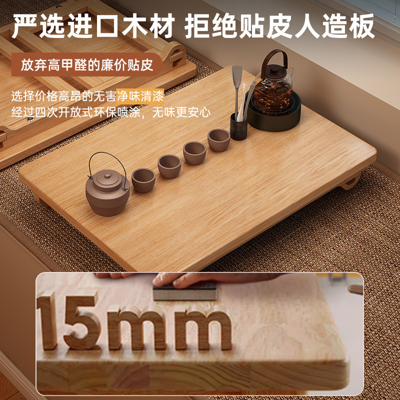 Mesa de computadora de madera sólida, tabla de ventana flotante, tabla de té, tabla plegable, tabla de cama doméstica multifuncional, tabla Kang