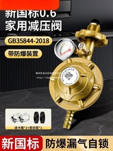 Һúpy0.6ȼúyȼԄP]]