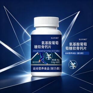 ������������ܛ���}Ƭ36��60Ƭ�b ������ʳșʳͬԴ �F؛��������