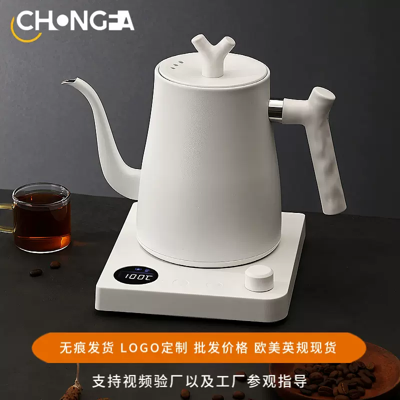 304不锈钢智能电热水壶家用功夫茶壶民宿酒店烧水壶手冲咖啡壶