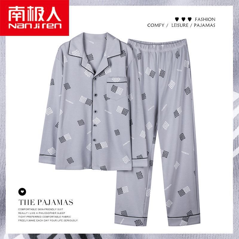 Nuevo pijama de algodón masculino primavera y otoño manga larga suelta más grande ocio se puede usar con ropa de hogar