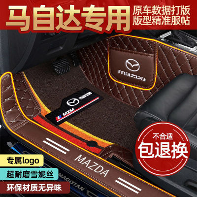 Ma 3 Clexane CX-4 CX-56 Rui wing Art surround automobile door mat On behalf of