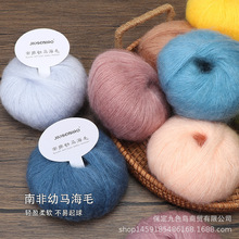 ��ɫ�B �R��ë�ֹ�����diy���ϰ���ͯë��������ë���F���R��ë