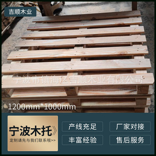 ľ���匍ľ�бP�����}��|�匍ľ��܇ľ�бP1200*1000����ľ����