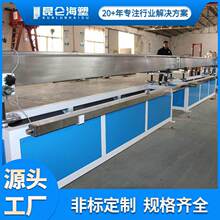 �S���� �a���I����sˮ�� ���ϔD���C��sˮ�� 6�ײ��P���sˮ��