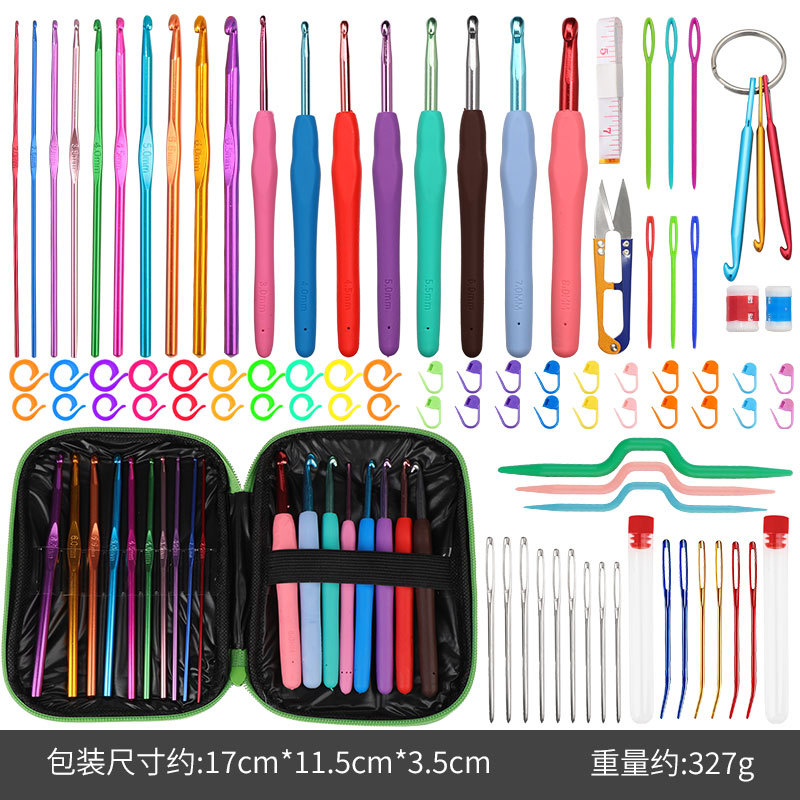 Nuevo juego de crochet de metal, juego de crochet de lana de alúmina de color, juego de gancho de múltiples piezas de herramienta tejida