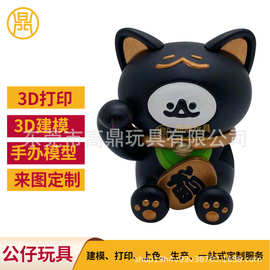 来图定制动漫PVC手办搪胶公仔 卡通潮玩存钱罐摆件