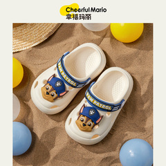 Happy Mary Children's Summer Sandals Baby Croc Shoes Girls Sandals Paw Patrol Boys Beach Shoes