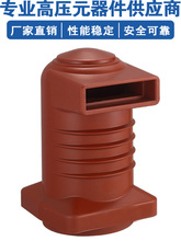 KYN28���Ù��|�^��CH3-10Q/150�h����֬10KV�߉��|�^��630A~1250A